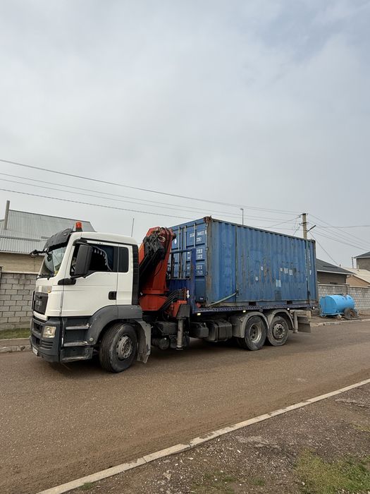 Услуга Манипулятора