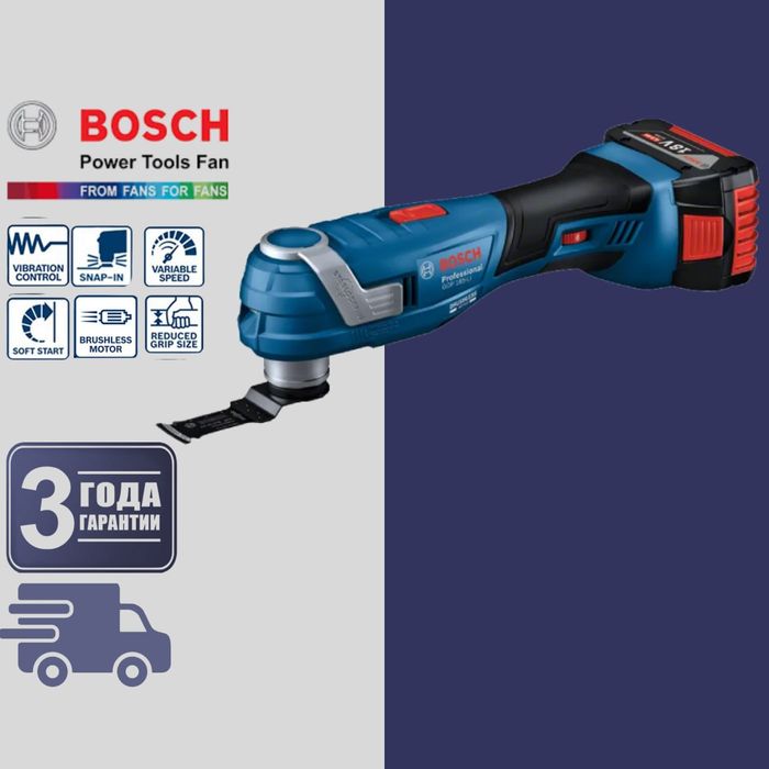 BOSCH original Аккумулятор реноватор GOP 185-
LI (1x4,0 Ah) Profes