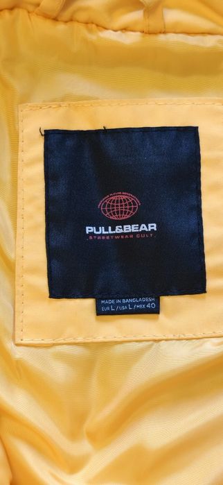 Продам куртку...