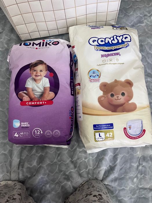 Подгузники-трусики 9-14 кг , L