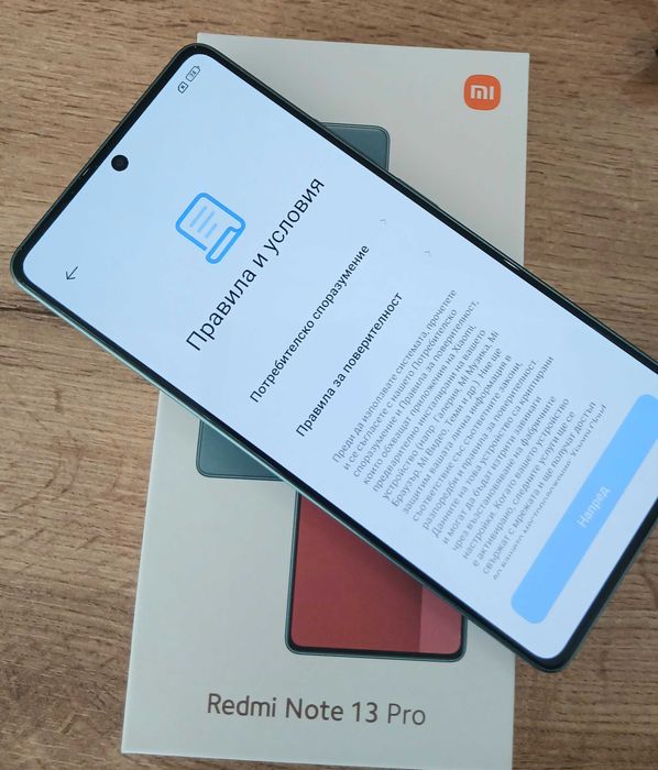 Redmi Note 13 Pro