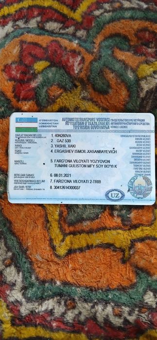 Gaz53 самосвалл 1982й