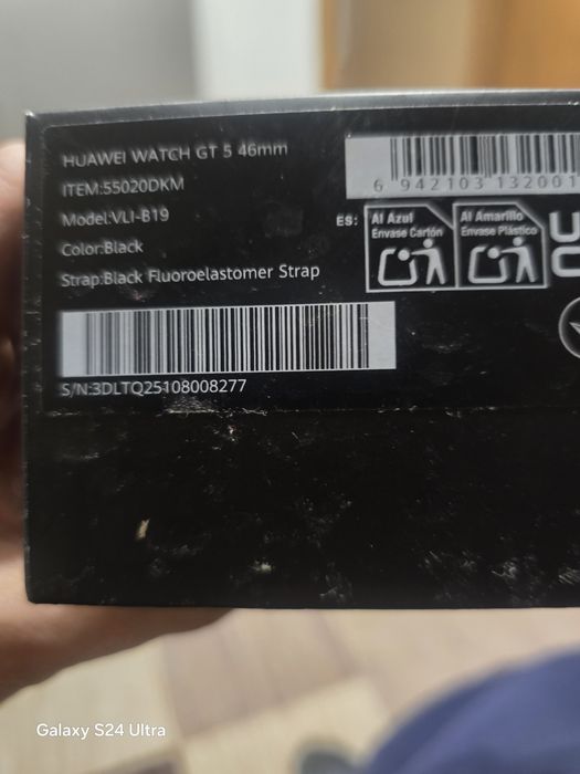 Смарт часовник в много добро състояние