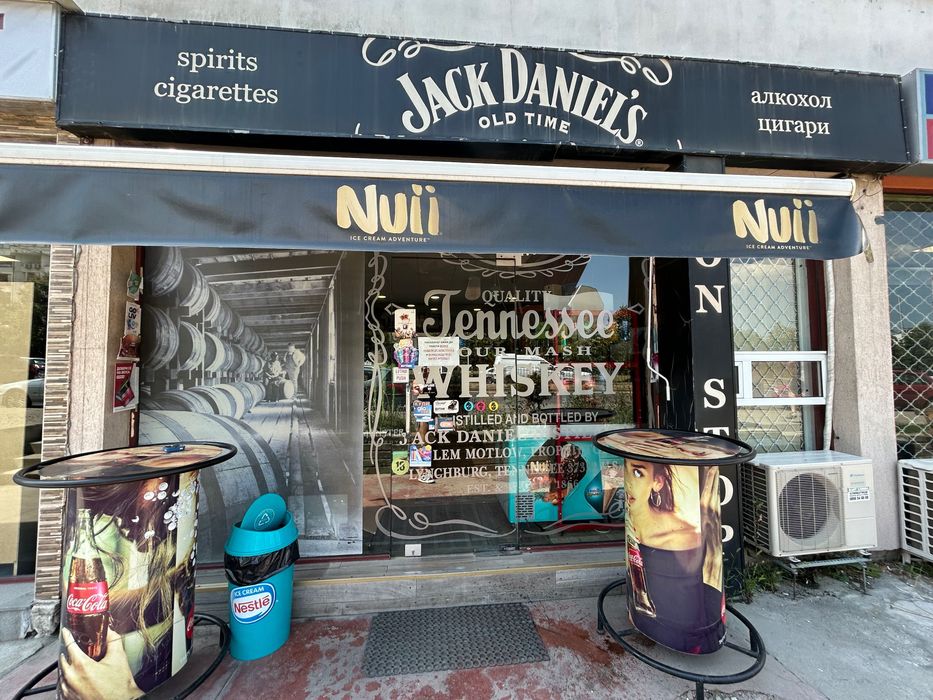 Продава се Магазин в София, Люлин 2 - 90 кв.м за 567 €/кв.м - Снимка #1