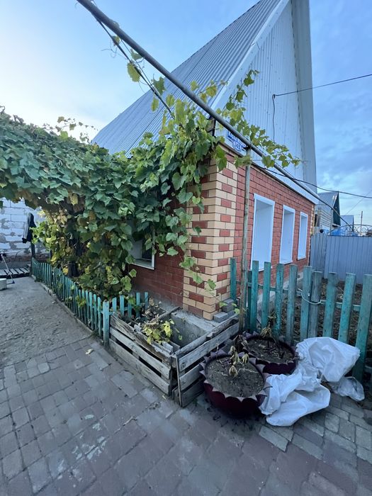 Продам дом в городе Карла Маркса