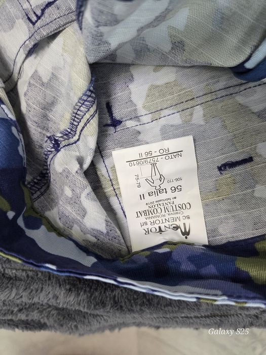 Ținută Militară si  Bocanci