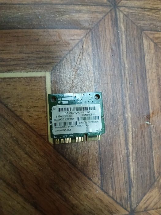 Вай фай модуль ноутбука