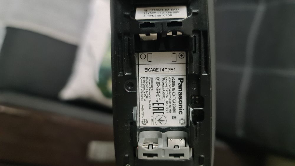 Трубка телефона Panasonic KX-TGA250