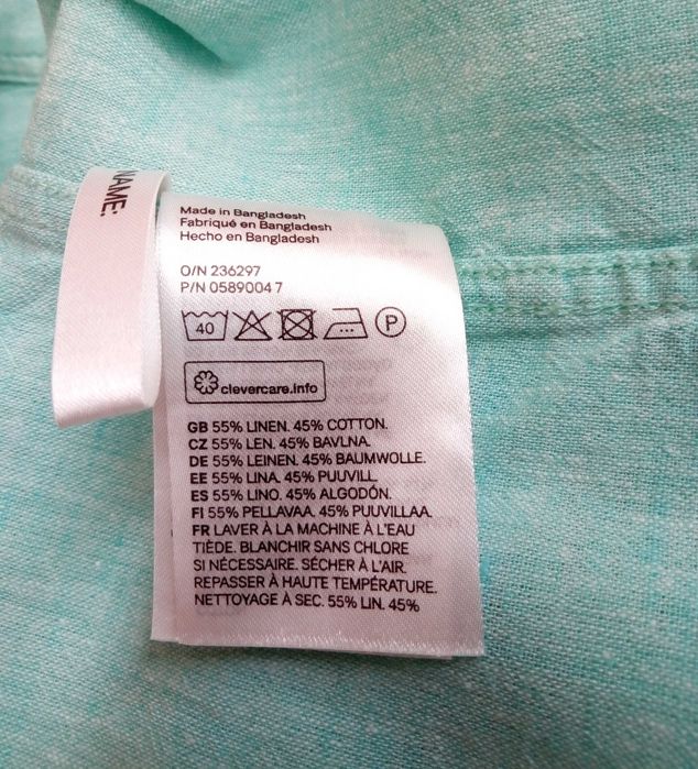 Рубашка льняная H&M, рост 164-170