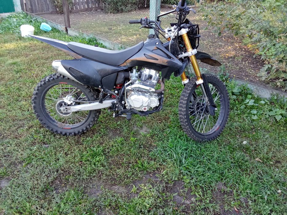 Эндуро 250 бутиков