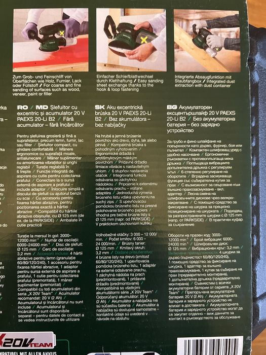 Slefuitor Excentric Parkside