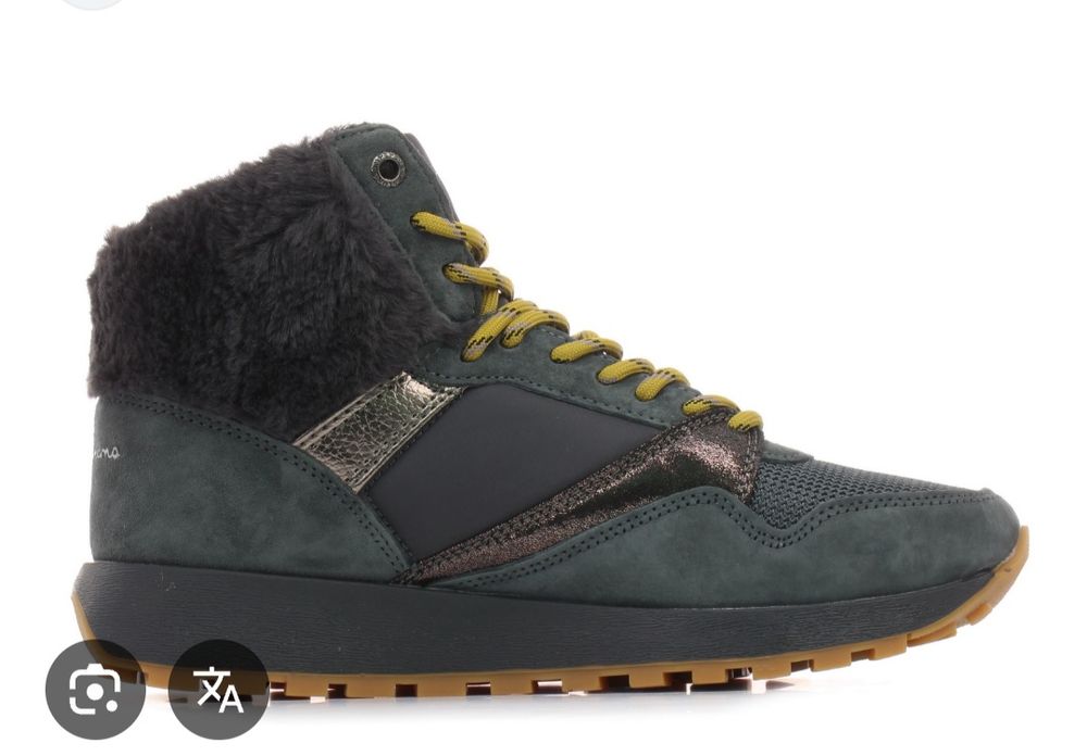 Ghetute piele Pepe Jeans 38