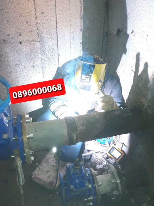 Заварчик заваръчни услуги на място!