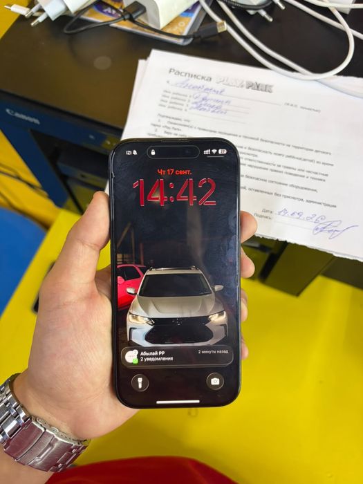 Iphone 16 pro, 256, Айфон 16 про, 256 гб