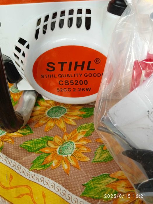 Бензопила STIHL новая