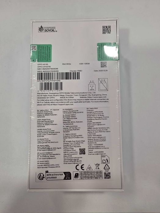 Продавам чисто нови OPPO A5 5G, Неразпечатвани!