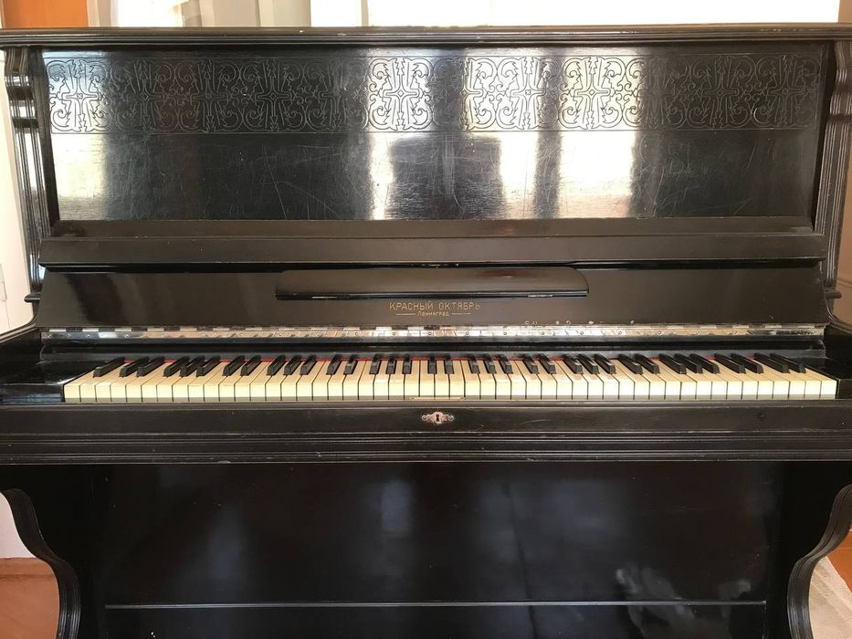 Pianino rassiyski