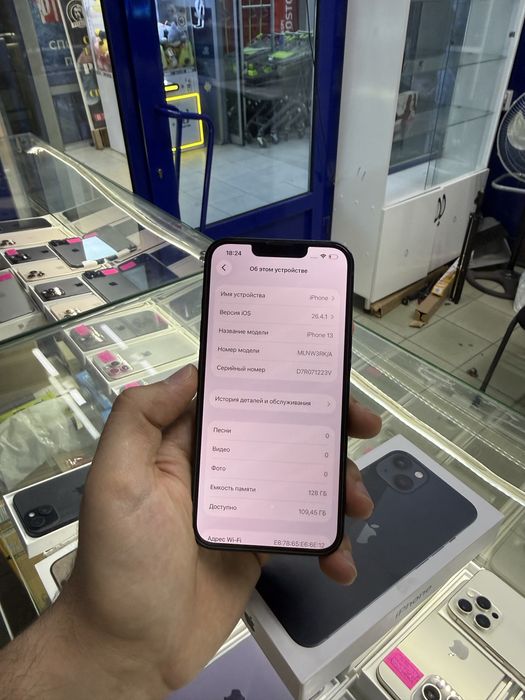 Iphone 13 128gb eac 79%