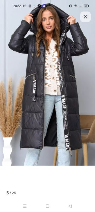 Продам польто зима