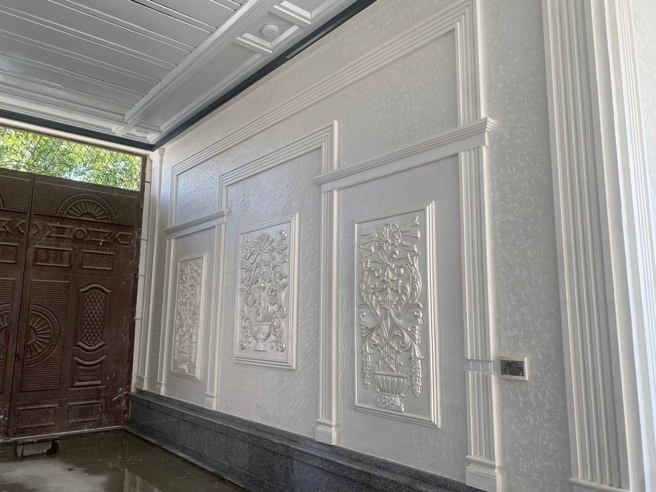 Usta xizmati (malyar)