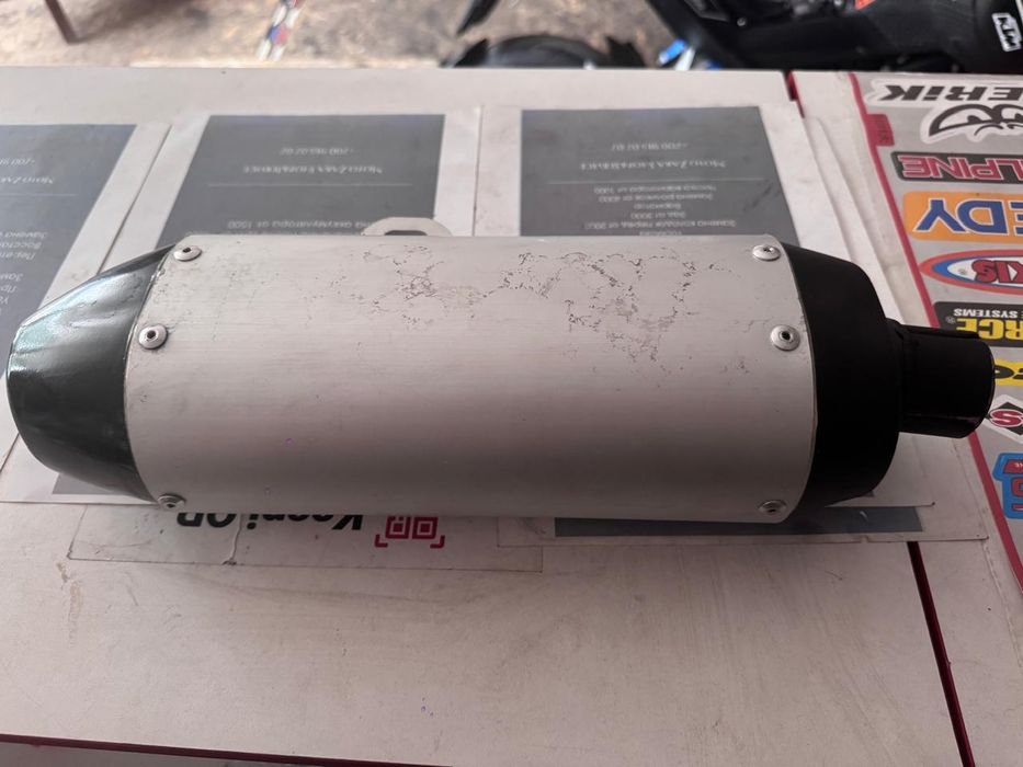 Глушители Ямаха, Enduro