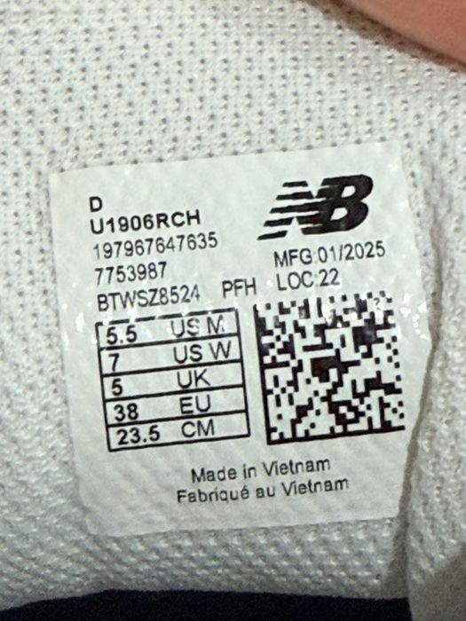New Balance 1906R,унисекс