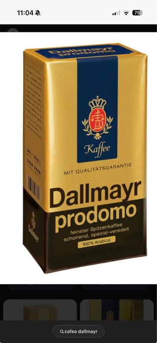Cafea Dallmayr 500g
