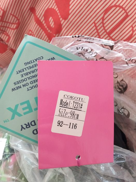 Комбинезон новый