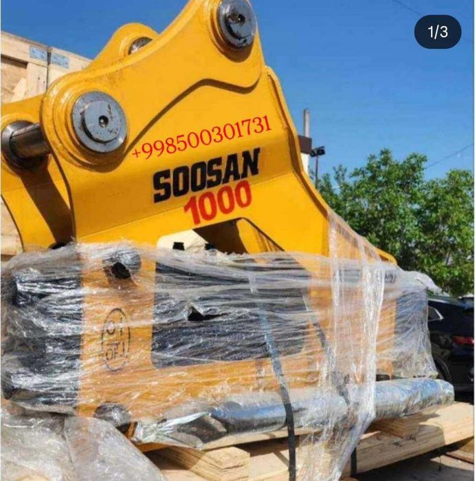 SOOSAN соосан гидро SB50 SB40 SB70 atboynik атбойник отбойник