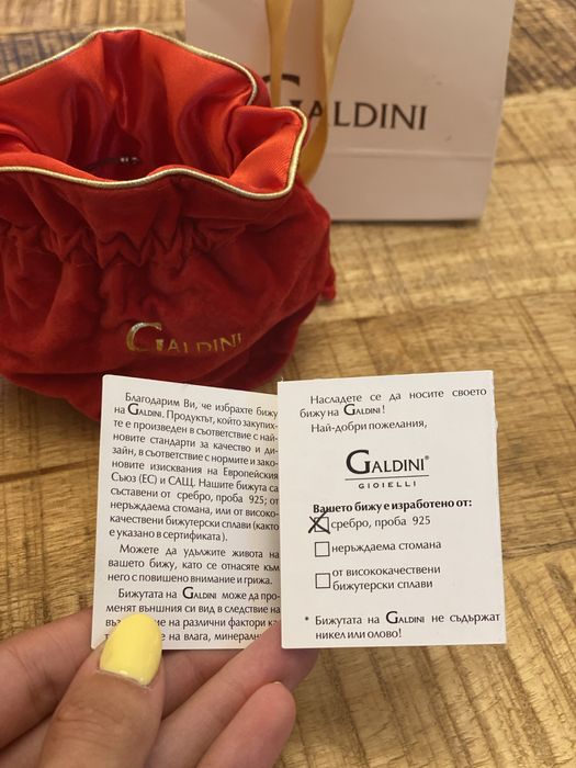 Чисто нови дамски колиета Oxette , Galdini