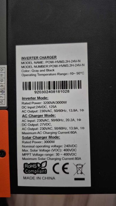 Соларен инвертор PowMr MPPT, 3000W,  12/24V