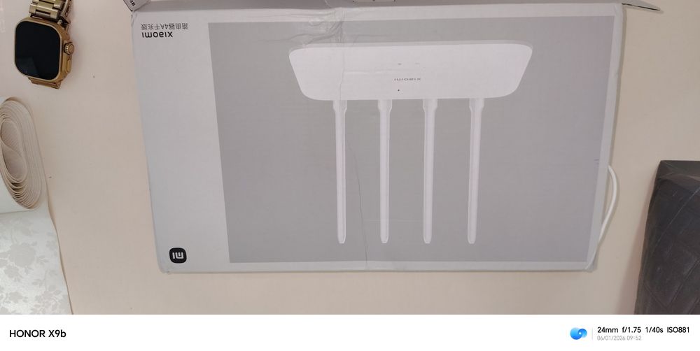 Вайпай Роутер 5 G