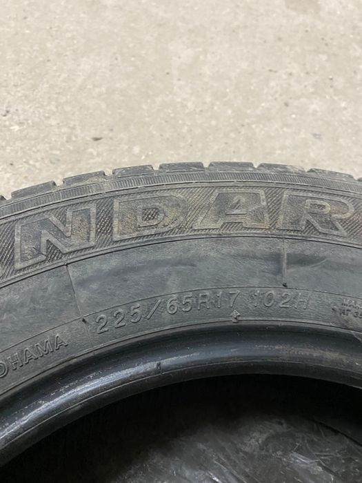 Продам летние шины на Rav4
