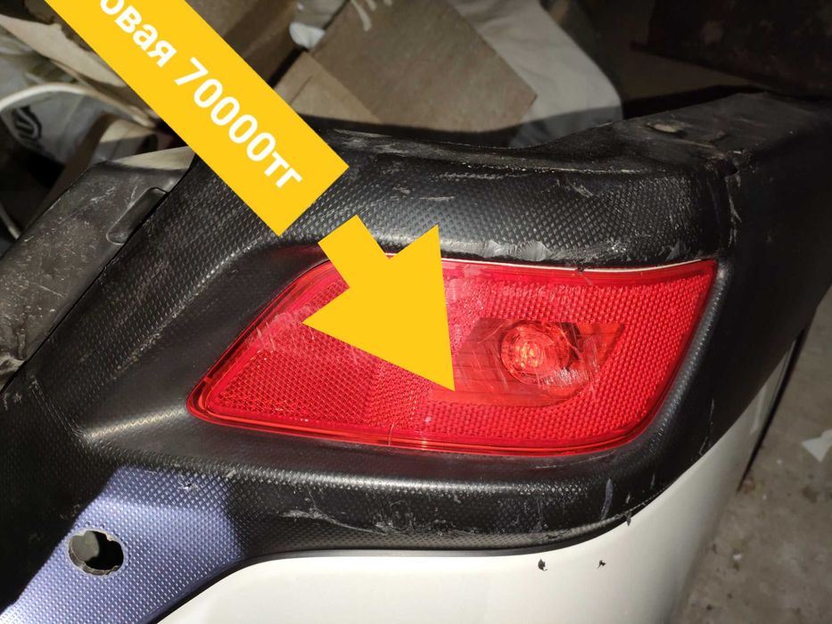 Бампер для Субару Форестер 2019 белый