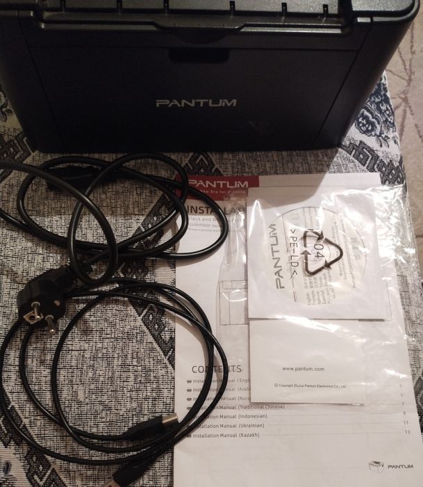 Принтер PANTUN P2207