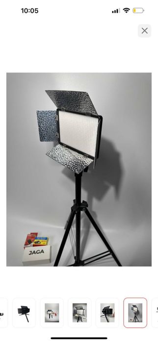 Постоянный свет Jaga 520