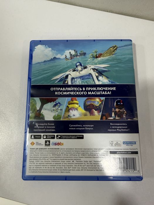 Продам диск на ps5 astro bot 2