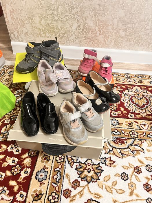 Тегін берем 'бдж