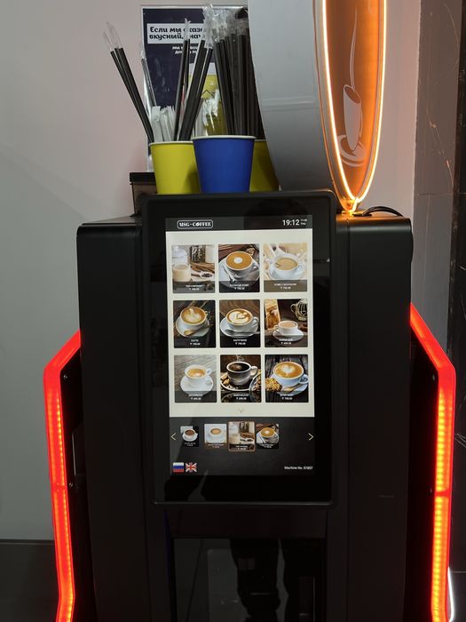 Продается вендинговый кофе аппарат