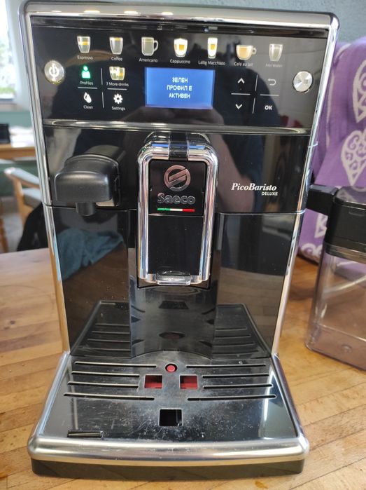 Кафемашина/Каферобот Saeco Picobaristo Deluxe