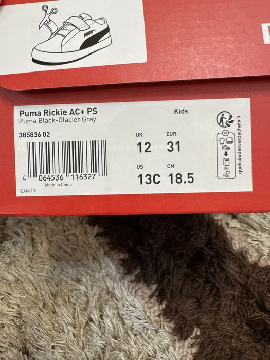 Vand adidasi puma nr 31