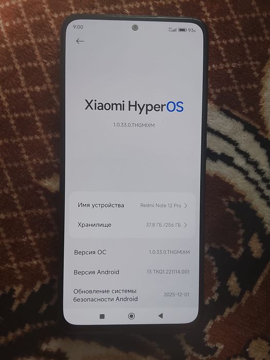 Продам Xiaomi redmi note 12 pro