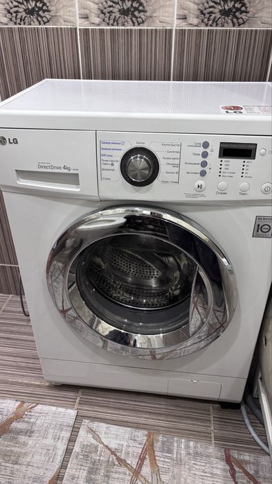 Продам стиральную машину LG