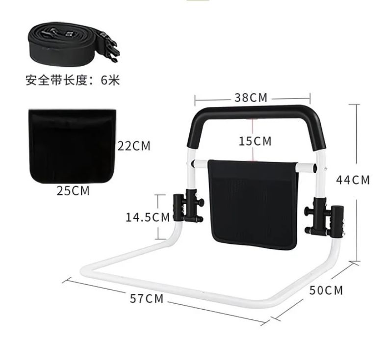Поручень прикроватный