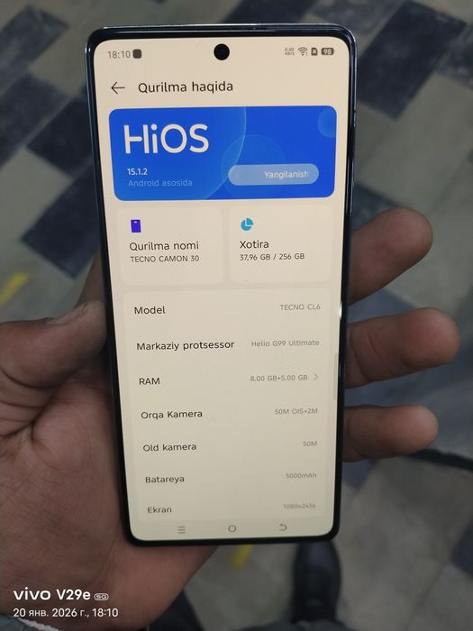Tecno Camon 30 pro max
