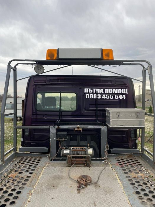 Пътна помощ- Топ цени