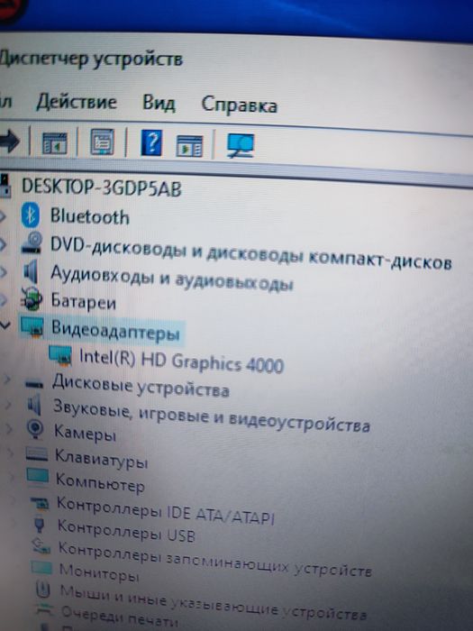 Продам ноутбук Аcer
