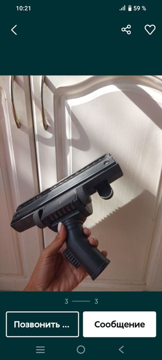 Щётка от пылесоса LG