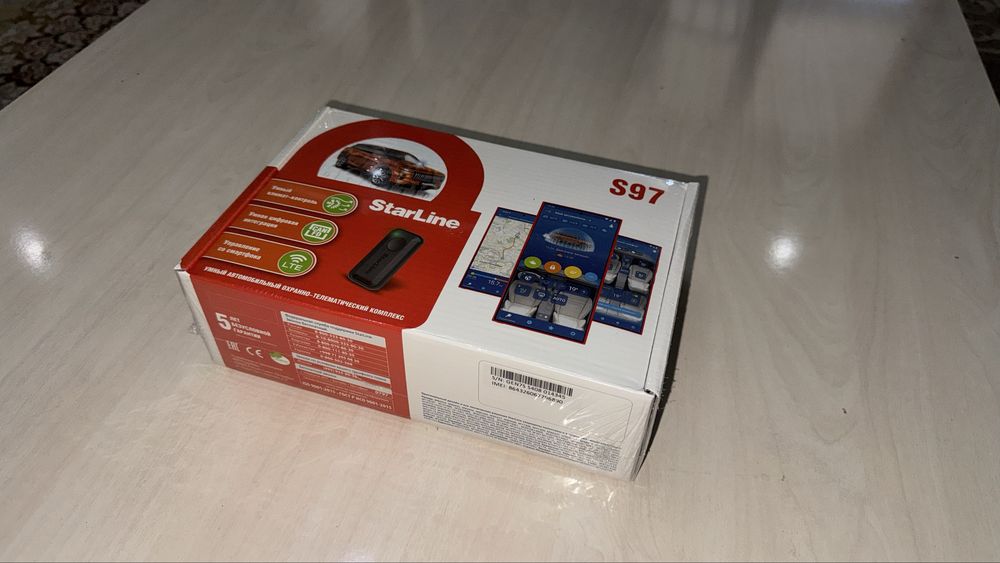 Starline signalizatsiya S97