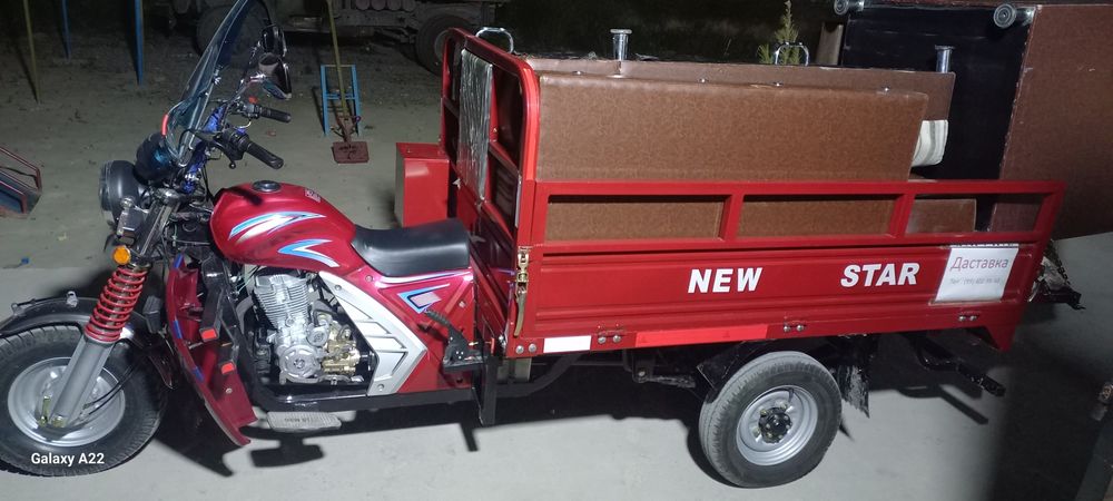 Маторолер сотилади 2023йил